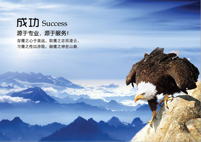 timg-(1).jpg timg-(1).jpg